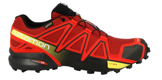 best trail running shoes 2017